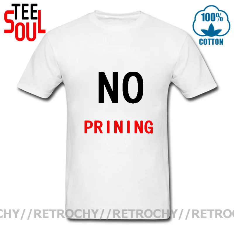 T-Shirt Teuf Techno PH - Image 19