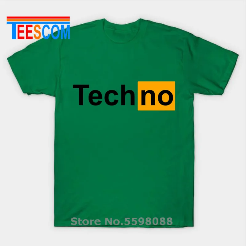 T-Shirt Teuf Techno PH - Image 7